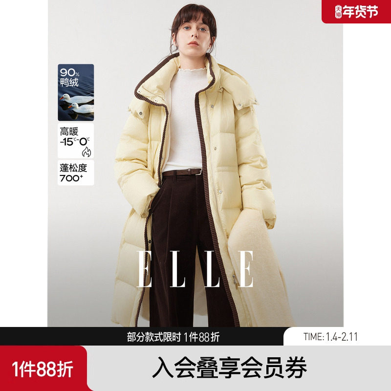 ELLE90鸭绒高充绒连帽长款被子羽绒服女2025冬季新款保暖加厚外套,女装/女士精品,羽绒服,淘宝优惠券,粉丝福利购,淘宝优惠卷