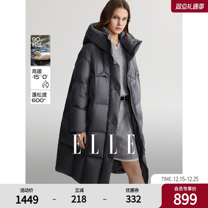 ELLE90白鸭绒黑色连帽羽绒服
