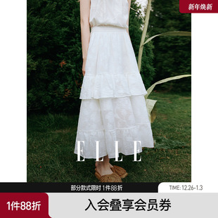 ELLE白色荷叶边半身裙女2025夏新款 HSU 松紧腰伞裙a字裙 ESTER