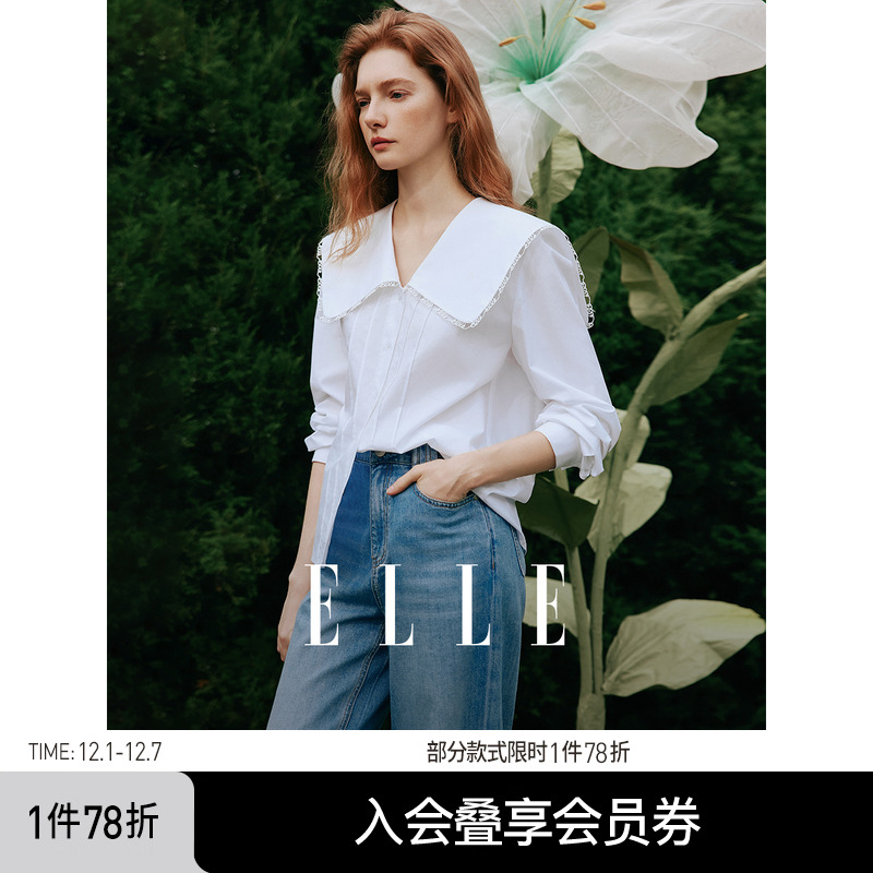 ELLE法式大翻领通勤衬衫女