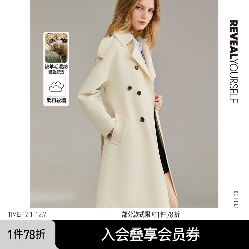 腰带中长款双面呢大衣ELLE法式