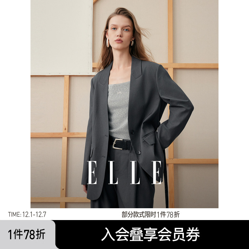 ELLE法式高级感正肩西装外套