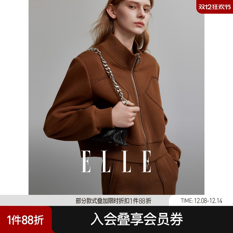 法式设计感卫衣套装ELLE半身裙