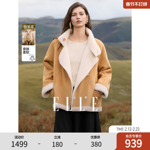 【100%绵羊毛】ELLE麂皮绒复古毛绒短外套女2025冬新款羊羔毛上衣