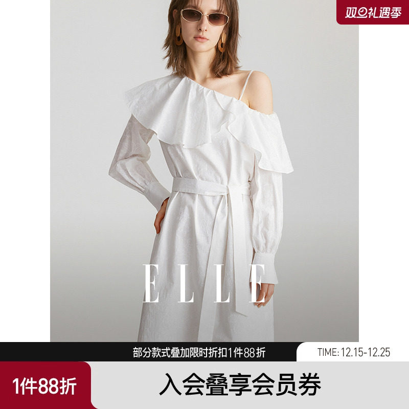 ELLE白色荷叶边提花露肩系带连衣裙女2025秋装新款气质小众裙