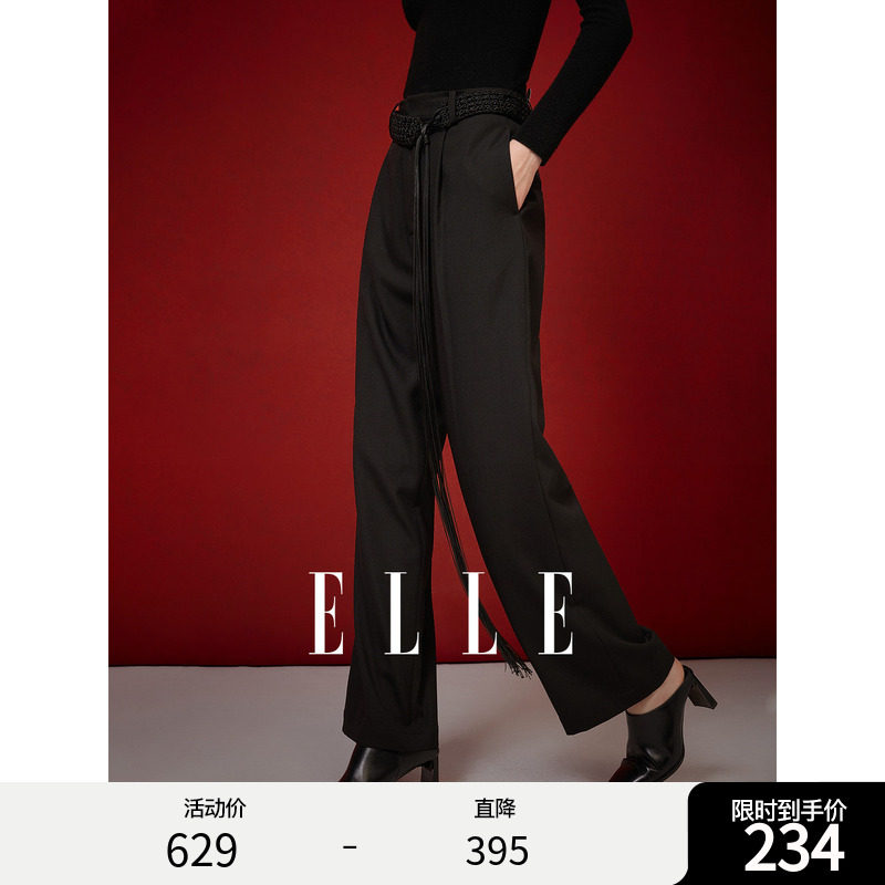 【XUZHI】ELLE黑色直筒雪纺长裤女2026春新款编织腰带气
