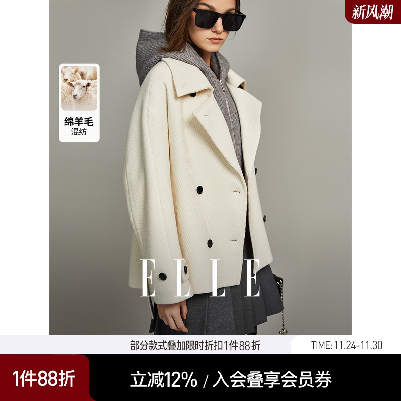 米白色中长款毛呢外套ELLE法式