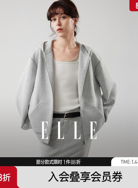 【商场同款】ELLE灰色连帽针织卫衣外套女2025秋季新款休闲上衣