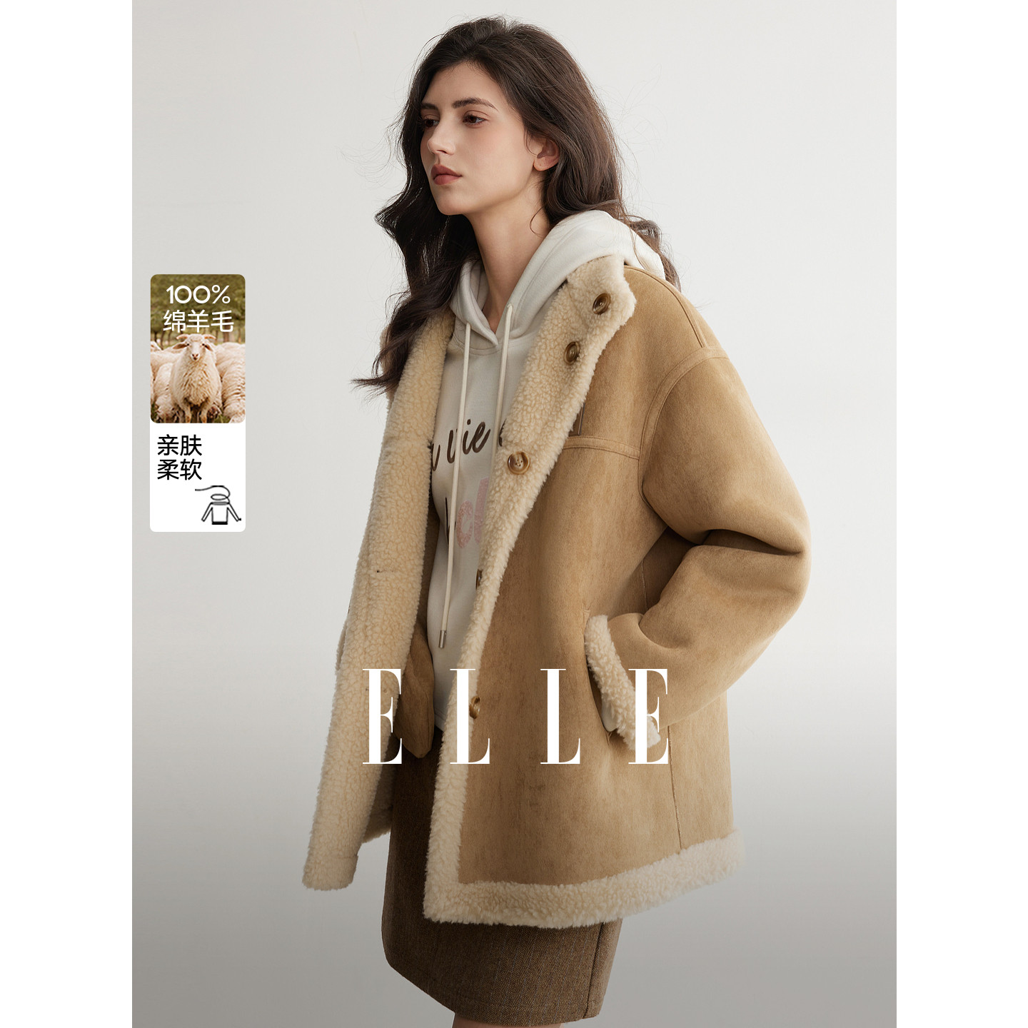 ELLE法式复古麂皮绒毛绒短外套女2025冬季新款仿皮草宽松通勤