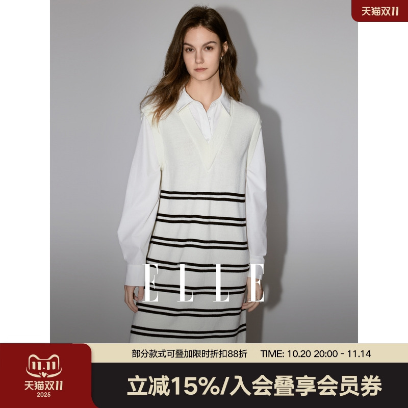 针织条纹衬衫领连衣裙ELLE