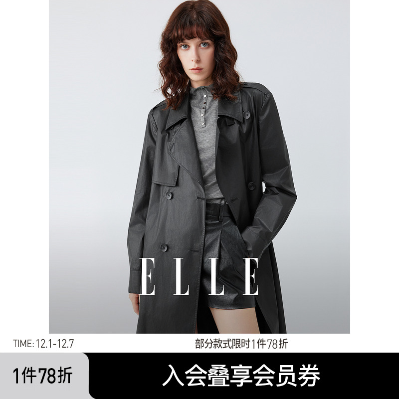 ELLE法式老钱风廓形风衣女