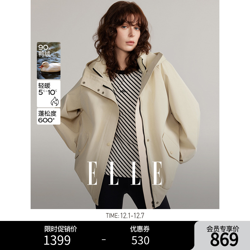90白鸭绒工装风连帽羽绒服ELLE