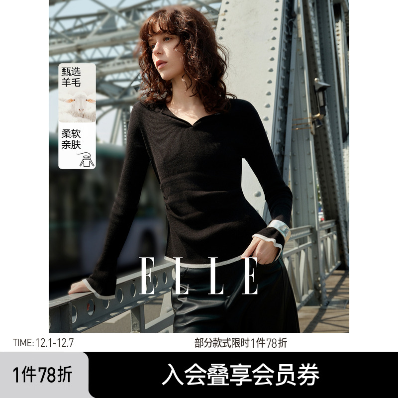 ELLE黑色绵羊毛高级感针织衫