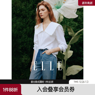 ELLE法式 HSU 大翻领通勤衬衫 女2025夏季 纯棉白衬衣 新款 ESTER