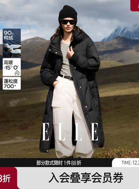 ELLE90白鸭绒黑色高充绒长款连帽羽绒服女2025冬新款保暖厚款外套