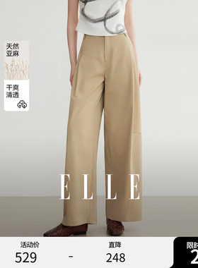 ELLE摩登亚麻工装休闲长裤