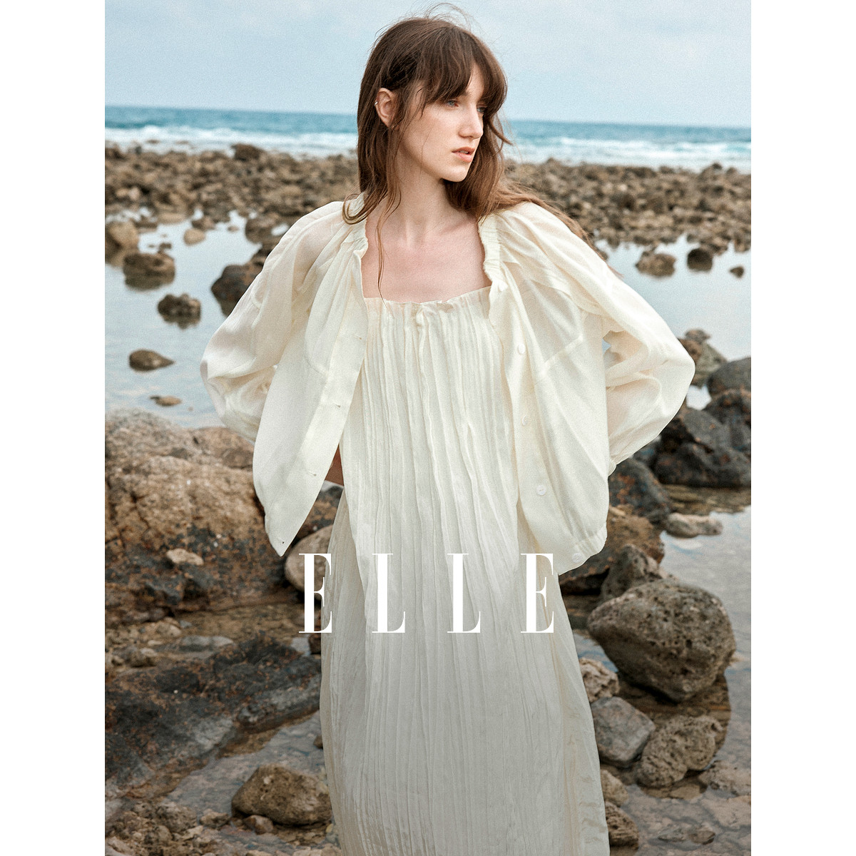 ELLE法式设计感褶皱光泽感吊带连衣裙女2025夏季新款度假风裙