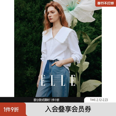 ELLE法式大翻领通勤衬衫女