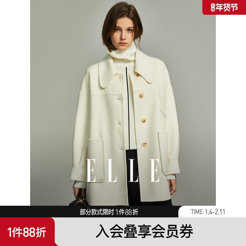【100%绵羊毛】ELLE白色中长款毛呢外套女2025冬装新款双