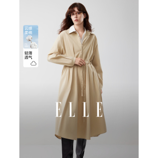 式 通勤风衬衫 ELLE法式 连衣裙收腰显瘦气质a字长裙 来了就好