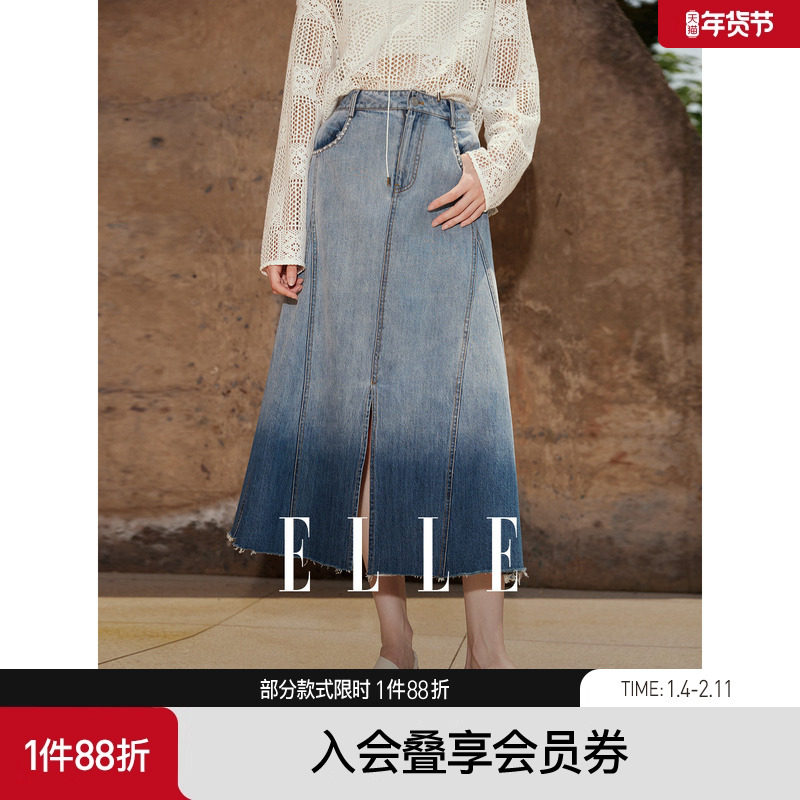ELLE复古蓝色渐变牛仔半身裙女2025夏季新款优雅设计感时髦鱼