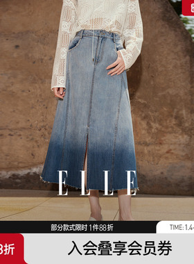 ELLE复古蓝色渐变牛仔半身裙女2025夏季新款优雅设计感时髦鱼尾裙