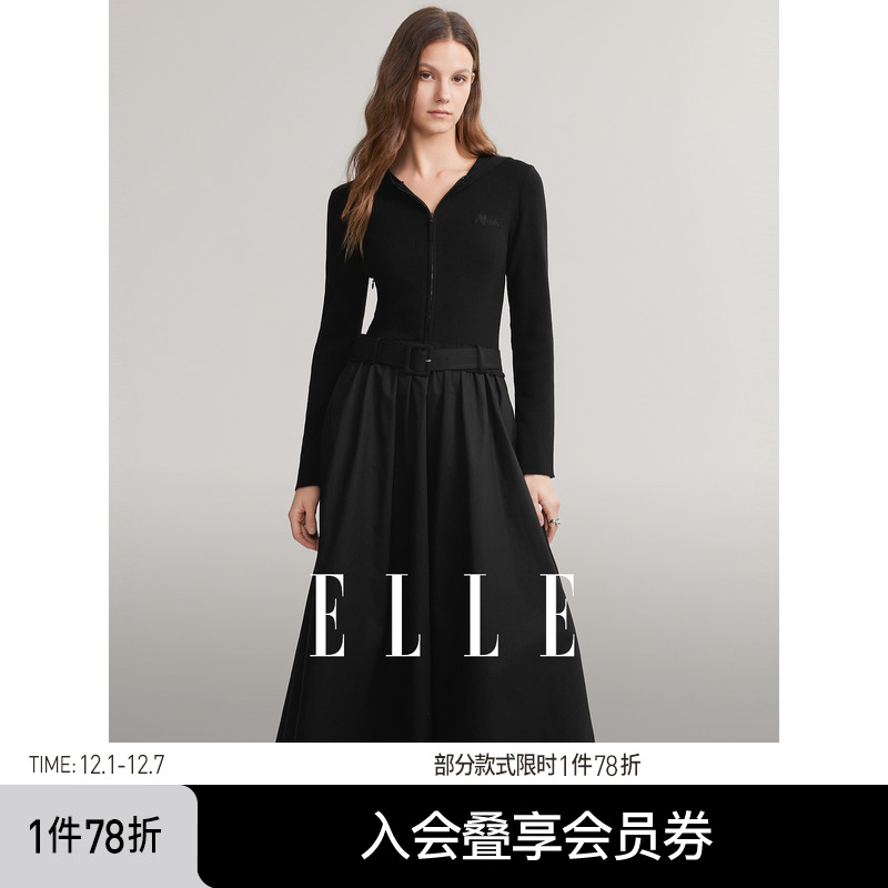 黑色拼接大裙摆针织连衣裙ELLE