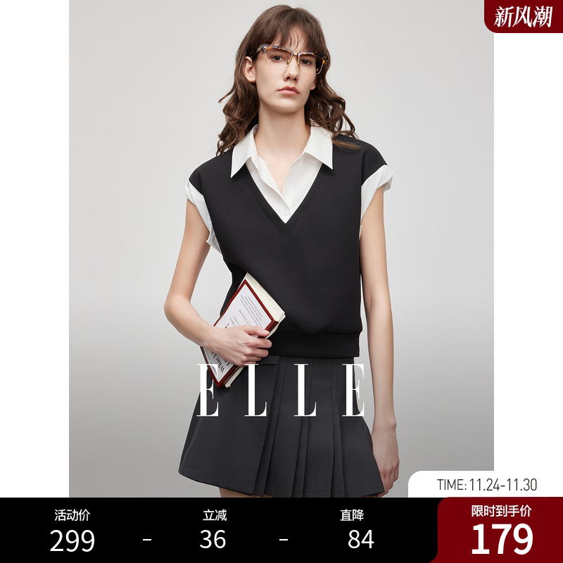 ELLE摩登设计感假两件拼接短袖