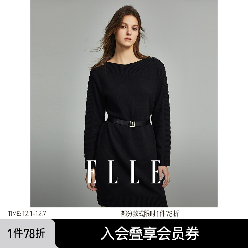 黑色设计感ELLE连衣裙