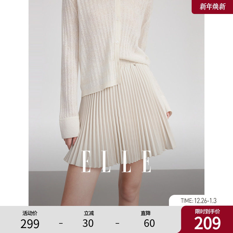 ELLE学院风高腰百褶半身裙女2025夏季新款小个子显瘦时尚a字