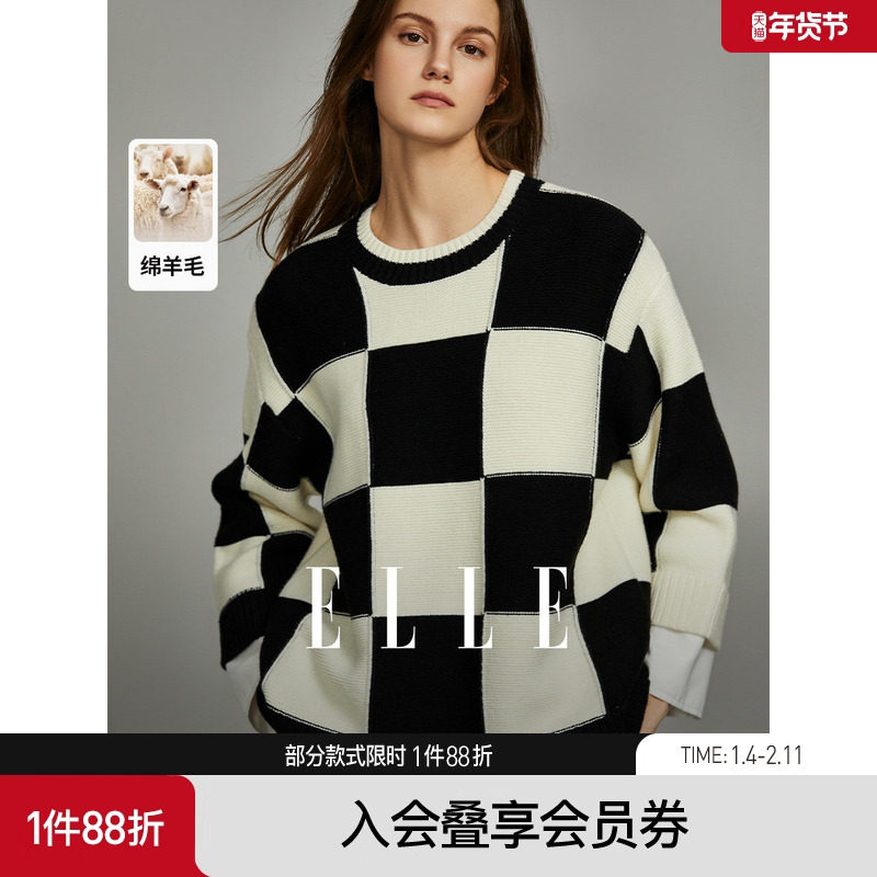 ELLE黑白格子宽松显瘦圆领毛衣女2025冬装新款软糯套头毛针织衫,女装/女士精品,毛衣,淘宝优惠券,粉丝福利购,淘宝优惠卷
