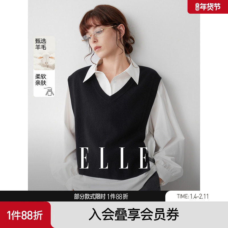 ELLE学院风假两件针织马甲衬衫女2025冬季新款优雅宽松休闲上