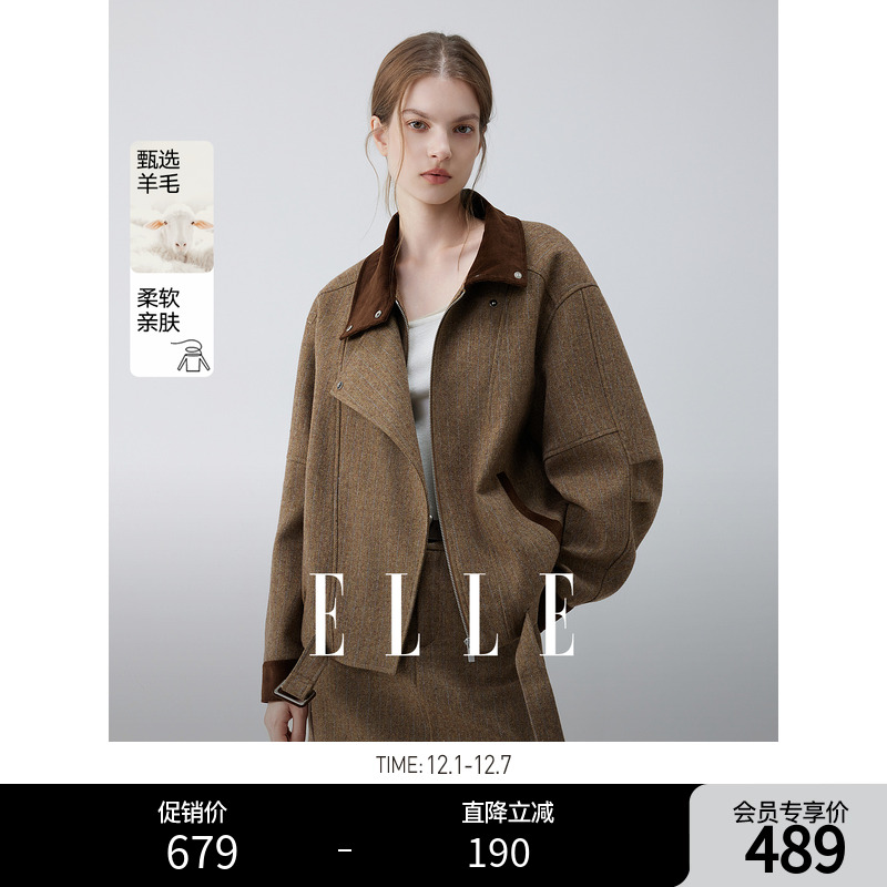 ELLE拼接咖色灯芯绒廓形短外套