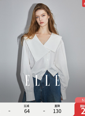 ELLE白色法式不规则大翻领衬衫女2026春装新款设计感简约小众上衣