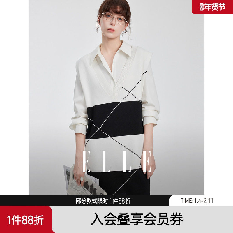 ELLE学院风条纹拼色无袖连衣裙女2025夏季新款设计感航海别致