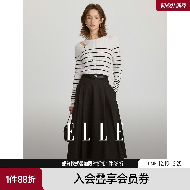 ELLE假两件拼接撞色镂空条纹连衣裙女2025秋装新款修身系带裙