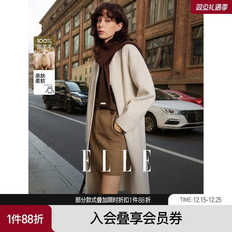 【100%绵羊毛】ELLE法式围巾双面呢大衣女2025冬新款气质