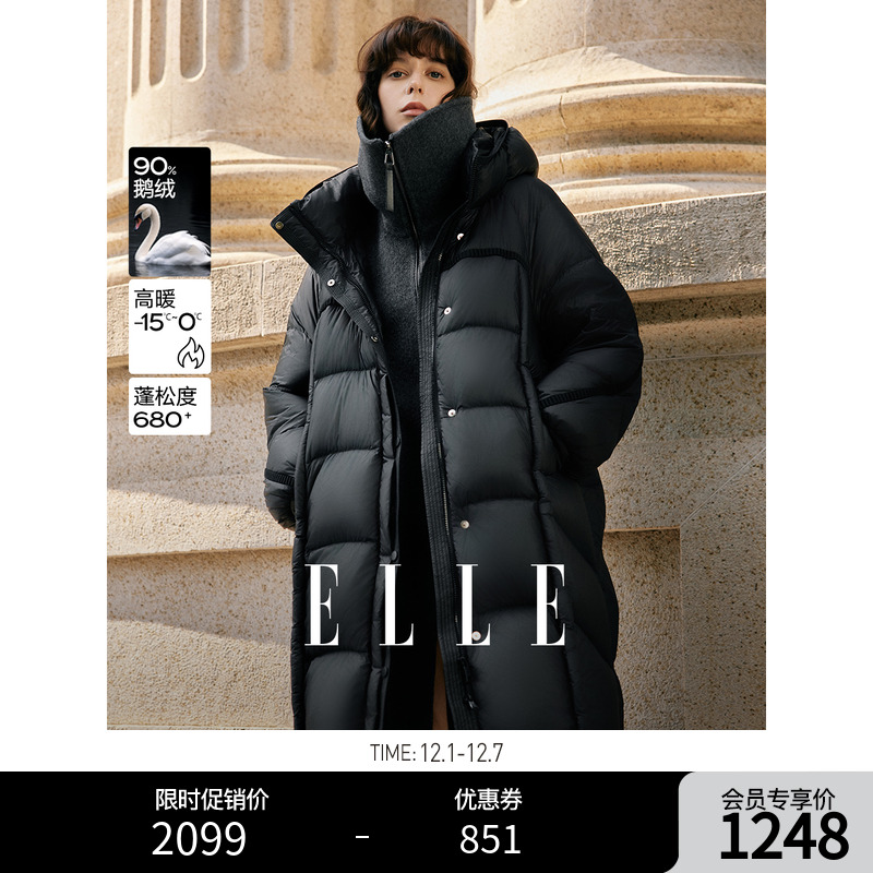 ELLE90鹅绒黑色长款连帽鹅绒服