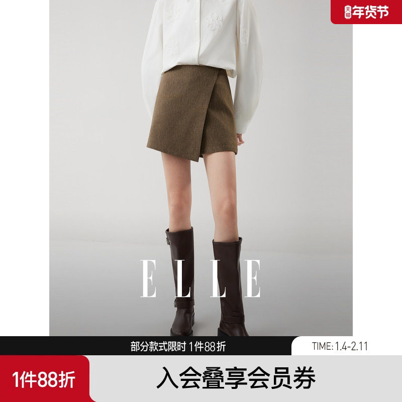 【商场同款】ELLE法式肌理设计感休闲短裤女2025秋季新款阔腿裤子,女装/女士精品,休闲裤,淘宝优惠券,粉丝福利购,淘宝优惠卷