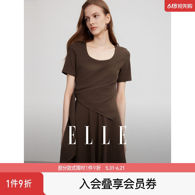 ELLE法式简约不规则连衣裙女