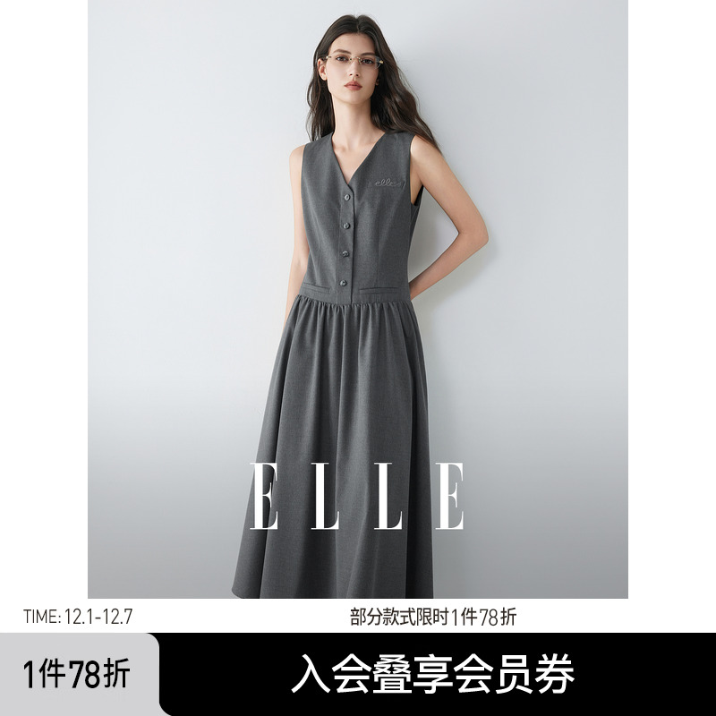 ELLE法式高级感马甲连衣裙