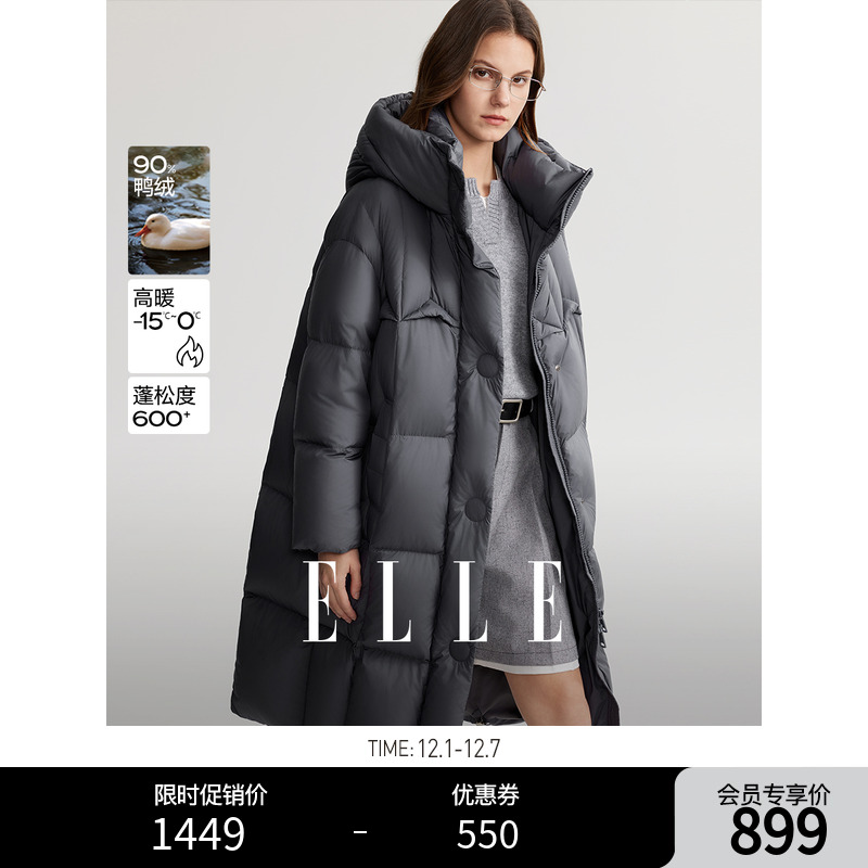 ELLE90白鸭绒黑色连帽羽绒服