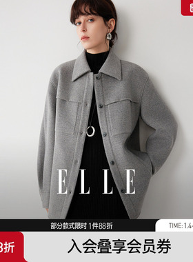 ELLE灰色绵羊毛廓形短外套女2025冬季新款设计感宽松独特时髦上衣