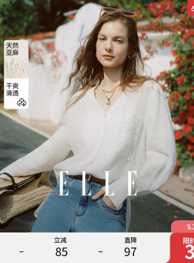 【南法光影】ELLE白色亚麻V领衬衫女2026春季新款高级感气质衬衣