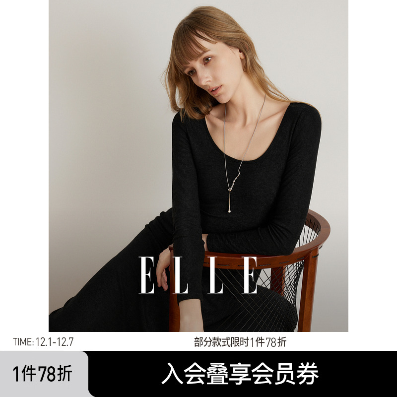 ELLE法式气质连衣裙女