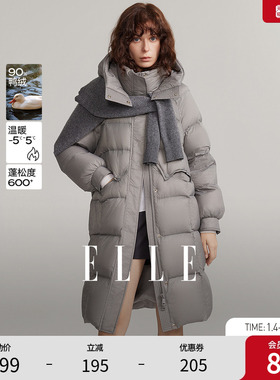 ELLE90白鸭绒灰色中长款连帽羽绒服女2025冬季新款通勤小众外套