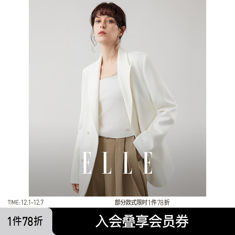 ELLE白色廓形西装外套