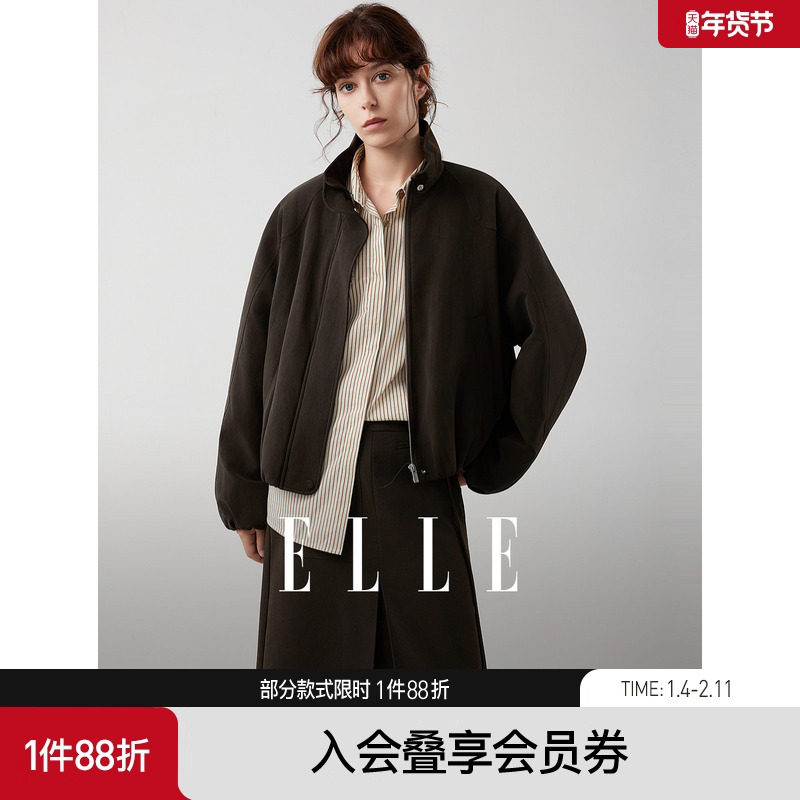 ELLE法式高级感pu皮衣短外套女2025冬季新款设计感宽松保暖棉服,女装/女士精品,棉衣/棉服,淘宝优惠券,粉丝福利购,淘宝优惠卷