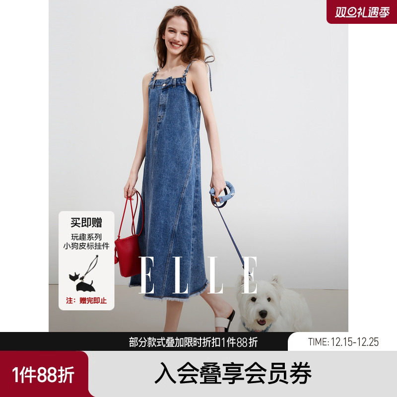 ELLE纯棉复古牛仔吊带连衣裙女2025夏季新款优雅法式时尚a字