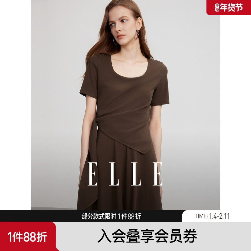 ELLE法式简约不规则连衣裙女2025夏季新款设计感咖色复古收腰